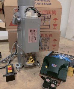 Mô tơ cửa cuốn đài loan cũ yh400